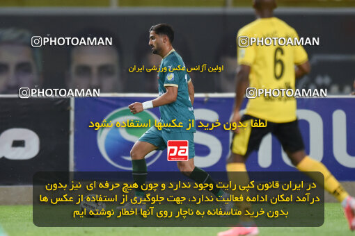 2293490, Isfahan, Iran, Iran Pro League، Persian Gulf Cup، 2023-2024 season، Second Leg، Week 30، Sepahan 4 v ۱ Shams Azar F.C. on 2024/06/01 at Naghsh-e Jahan Stadium