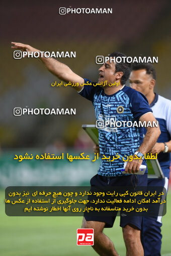 2293495, Isfahan, Iran, Iran Pro League، Persian Gulf Cup، 2023-2024 season، Second Leg، Week 30، Sepahan 4 v ۱ Shams Azar F.C. on 2024/06/01 at Naghsh-e Jahan Stadium