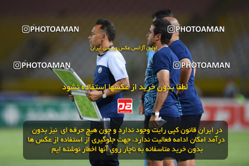 2293497, Isfahan, Iran, Iran Pro League، Persian Gulf Cup، 2023-2024 season، Second Leg، Week 30، Sepahan 4 v ۱ Shams Azar F.C. on 2024/06/01 at Naghsh-e Jahan Stadium