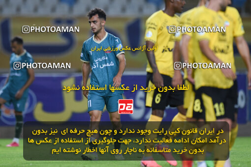 2293503, Isfahan, Iran, Iran Pro League، Persian Gulf Cup، 2023-2024 season، Second Leg، Week 30، Sepahan 4 v ۱ Shams Azar F.C. on 2024/06/01 at Naghsh-e Jahan Stadium