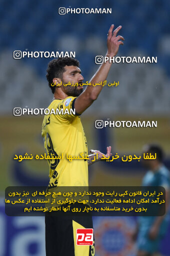 2293504, Isfahan, Iran, Iran Pro League، Persian Gulf Cup، 2023-2024 season، Second Leg، Week 30، Sepahan 4 v ۱ Shams Azar F.C. on 2024/06/01 at Naghsh-e Jahan Stadium