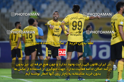 2293505, Isfahan, Iran, Iran Pro League، Persian Gulf Cup، 2023-2024 season، Second Leg، Week 30، Sepahan 4 v ۱ Shams Azar F.C. on 2024/06/01 at Naghsh-e Jahan Stadium