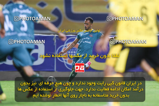 2293507, Isfahan, Iran, Iran Pro League، Persian Gulf Cup، 2023-2024 season، Second Leg، Week 30، Sepahan 4 v ۱ Shams Azar F.C. on 2024/06/01 at Naghsh-e Jahan Stadium