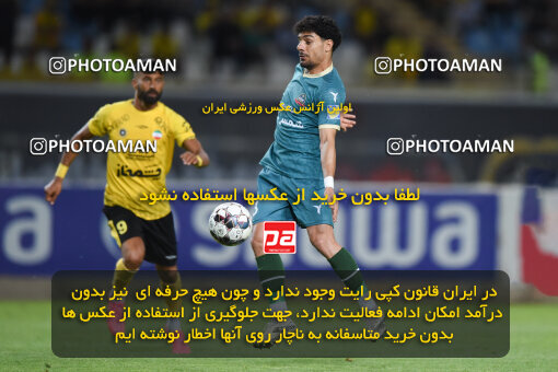 2293508, Isfahan, Iran, Iran Pro League، Persian Gulf Cup، 2023-2024 season، Second Leg، Week 30، Sepahan 4 v ۱ Shams Azar F.C. on 2024/06/01 at Naghsh-e Jahan Stadium