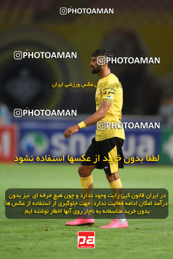 2293509, Isfahan, Iran, Iran Pro League، Persian Gulf Cup، 2023-2024 season، Second Leg، Week 30، Sepahan 4 v ۱ Shams Azar F.C. on 2024/06/01 at Naghsh-e Jahan Stadium