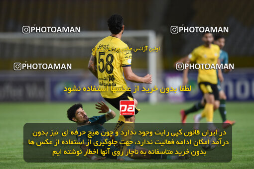 2293510, Isfahan, Iran, Iran Pro League، Persian Gulf Cup، 2023-2024 season، Second Leg، Week 30، Sepahan 4 v ۱ Shams Azar F.C. on 2024/06/01 at Naghsh-e Jahan Stadium