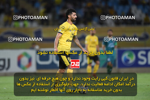 2293512, Isfahan, Iran, Iran Pro League، Persian Gulf Cup، 2023-2024 season، Second Leg، Week 30، Sepahan 4 v ۱ Shams Azar F.C. on 2024/06/01 at Naghsh-e Jahan Stadium