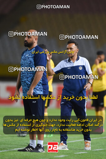 2293513, Isfahan, Iran, Iran Pro League، Persian Gulf Cup، 2023-2024 season، Second Leg، Week 30، Sepahan 4 v ۱ Shams Azar F.C. on 2024/06/01 at Naghsh-e Jahan Stadium