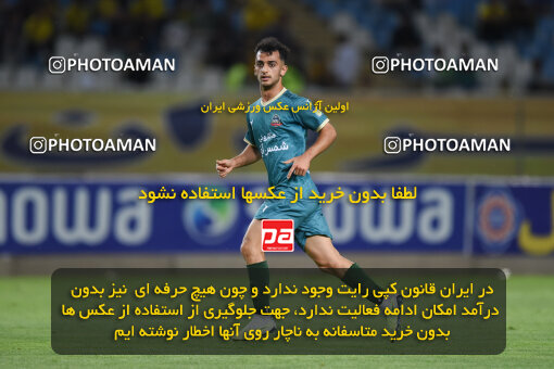 2293515, Isfahan, Iran, Iran Pro League، Persian Gulf Cup، 2023-2024 season، Second Leg، Week 30، Sepahan 4 v ۱ Shams Azar F.C. on 2024/06/01 at Naghsh-e Jahan Stadium