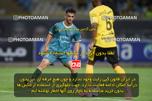 2293516, Isfahan, Iran, Iran Pro League، Persian Gulf Cup، 2023-2024 season، Second Leg، Week 30، Sepahan 4 v ۱ Shams Azar F.C. on 2024/06/01 at Naghsh-e Jahan Stadium