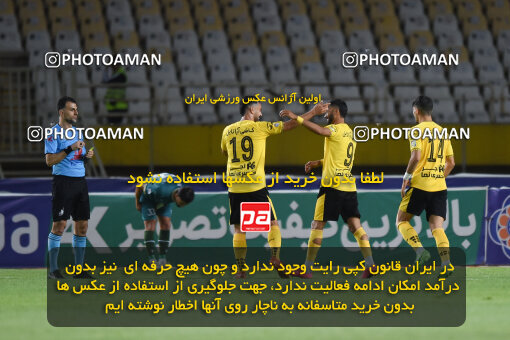 2293517, Isfahan, Iran, Iran Pro League، Persian Gulf Cup، 2023-2024 season، Second Leg، Week 30، Sepahan 4 v ۱ Shams Azar F.C. on 2024/06/01 at Naghsh-e Jahan Stadium