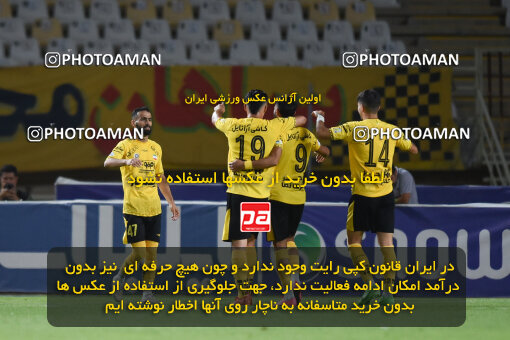 2293518, Isfahan, Iran, Iran Pro League، Persian Gulf Cup، 2023-2024 season، Second Leg، Week 30، Sepahan 4 v ۱ Shams Azar F.C. on 2024/06/01 at Naghsh-e Jahan Stadium