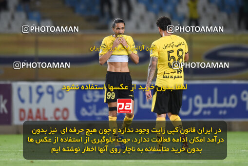 2293520, Isfahan, Iran, Iran Pro League، Persian Gulf Cup، 2023-2024 season، Second Leg، Week 30، Sepahan 4 v ۱ Shams Azar F.C. on 2024/06/01 at Naghsh-e Jahan Stadium