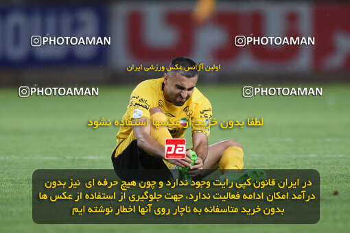 2293524, Isfahan, Iran, Iran Pro League، Persian Gulf Cup، 2023-2024 season، Second Leg، Week 30، Sepahan 4 v ۱ Shams Azar F.C. on 2024/06/01 at Naghsh-e Jahan Stadium