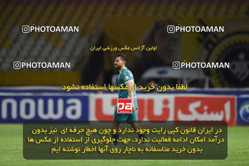 2293525, Isfahan, Iran, Iran Pro League، Persian Gulf Cup، 2023-2024 season، Second Leg، Week 30، Sepahan 4 v ۱ Shams Azar F.C. on 2024/06/01 at Naghsh-e Jahan Stadium