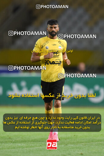 2293528, Isfahan, Iran, Iran Pro League، Persian Gulf Cup، 2023-2024 season، Second Leg، Week 30، Sepahan 4 v ۱ Shams Azar F.C. on 2024/06/01 at Naghsh-e Jahan Stadium