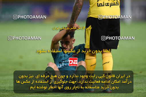 2293531, Isfahan, Iran, Iran Pro League، Persian Gulf Cup، 2023-2024 season، Second Leg، Week 30، Sepahan 4 v ۱ Shams Azar F.C. on 2024/06/01 at Naghsh-e Jahan Stadium