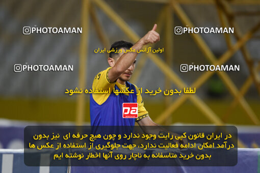 2293537, Isfahan, Iran, Iran Pro League، Persian Gulf Cup، 2023-2024 season، Second Leg، Week 30، Sepahan 4 v ۱ Shams Azar F.C. on 2024/06/01 at Naghsh-e Jahan Stadium