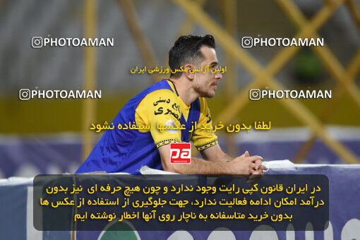 2293538, Isfahan, Iran, Iran Pro League، Persian Gulf Cup، 2023-2024 season، Second Leg، Week 30، Sepahan 4 v ۱ Shams Azar F.C. on 2024/06/01 at Naghsh-e Jahan Stadium