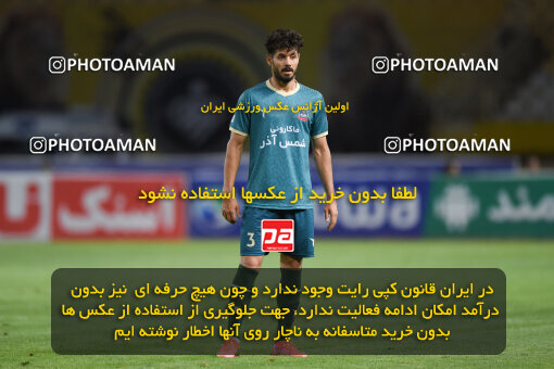 2293541, Isfahan, Iran, Iran Pro League، Persian Gulf Cup، 2023-2024 season، Second Leg، Week 30، Sepahan 4 v ۱ Shams Azar F.C. on 2024/06/01 at Naghsh-e Jahan Stadium