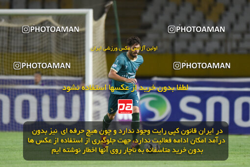 2293543, Isfahan, Iran, Iran Pro League، Persian Gulf Cup، 2023-2024 season، Second Leg، Week 30، Sepahan 4 v ۱ Shams Azar F.C. on 2024/06/01 at Naghsh-e Jahan Stadium