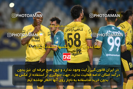 2293545, Isfahan, Iran, Iran Pro League، Persian Gulf Cup، 2023-2024 season، Second Leg، Week 30، Sepahan 4 v ۱ Shams Azar F.C. on 2024/06/01 at Naghsh-e Jahan Stadium