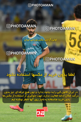 2293547, Isfahan, Iran, Iran Pro League، Persian Gulf Cup، 2023-2024 season، Second Leg، Week 30، Sepahan 4 v ۱ Shams Azar F.C. on 2024/06/01 at Naghsh-e Jahan Stadium