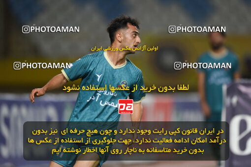 2293549, Isfahan, Iran, Iran Pro League، Persian Gulf Cup، 2023-2024 season، Second Leg، Week 30، Sepahan 4 v ۱ Shams Azar F.C. on 2024/06/01 at Naghsh-e Jahan Stadium