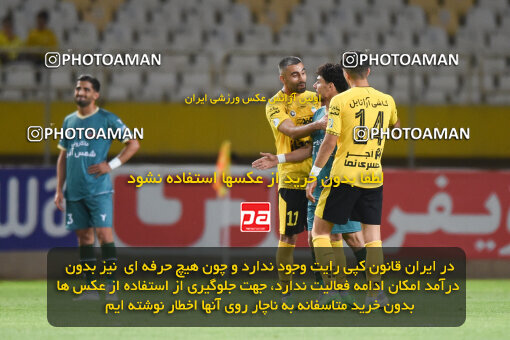 2293550, Isfahan, Iran, Iran Pro League، Persian Gulf Cup، 2023-2024 season، Second Leg، Week 30، Sepahan 4 v ۱ Shams Azar F.C. on 2024/06/01 at Naghsh-e Jahan Stadium