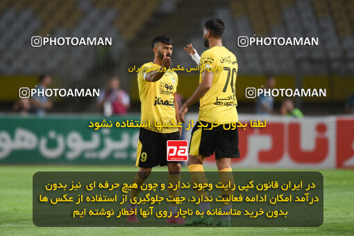 2293553, Isfahan, Iran, Iran Pro League، Persian Gulf Cup، 2023-2024 season، Second Leg، Week 30، Sepahan 4 v ۱ Shams Azar F.C. on 2024/06/01 at Naghsh-e Jahan Stadium