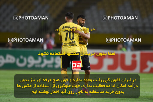 2293554, Isfahan, Iran, Iran Pro League، Persian Gulf Cup، 2023-2024 season، Second Leg، Week 30، Sepahan 4 v ۱ Shams Azar F.C. on 2024/06/01 at Naghsh-e Jahan Stadium