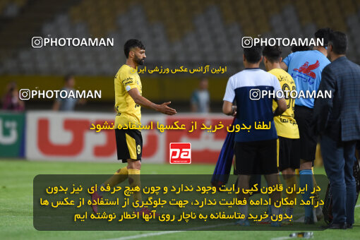 2293555, Isfahan, Iran, Iran Pro League، Persian Gulf Cup، 2023-2024 season، Second Leg، Week 30، Sepahan 4 v ۱ Shams Azar F.C. on 2024/06/01 at Naghsh-e Jahan Stadium