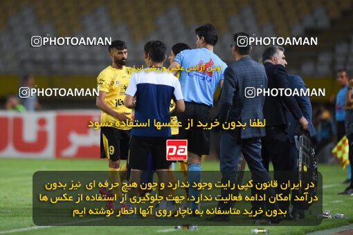 2293556, Isfahan, Iran, Iran Pro League، Persian Gulf Cup، 2023-2024 season، Second Leg، Week 30، Sepahan 4 v ۱ Shams Azar F.C. on 2024/06/01 at Naghsh-e Jahan Stadium