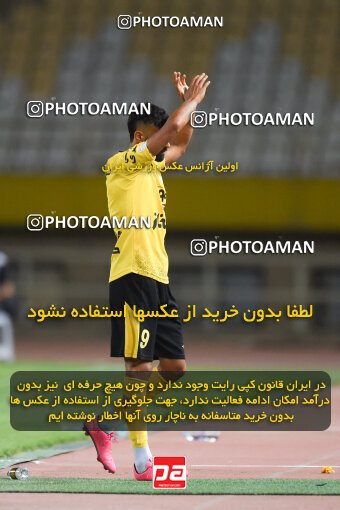 2293557, Isfahan, Iran, Iran Pro League، Persian Gulf Cup، 2023-2024 season، Second Leg، Week 30، Sepahan 4 v ۱ Shams Azar F.C. on 2024/06/01 at Naghsh-e Jahan Stadium