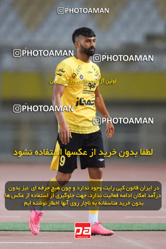 2293560, Isfahan, Iran, Iran Pro League، Persian Gulf Cup، 2023-2024 season، Second Leg، Week 30، Sepahan 4 v ۱ Shams Azar F.C. on 2024/06/01 at Naghsh-e Jahan Stadium