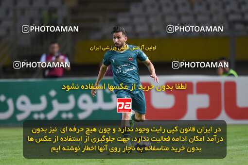 2293562, Isfahan, Iran, Iran Pro League، Persian Gulf Cup، 2023-2024 season، Second Leg، Week 30، Sepahan 4 v ۱ Shams Azar F.C. on 2024/06/01 at Naghsh-e Jahan Stadium