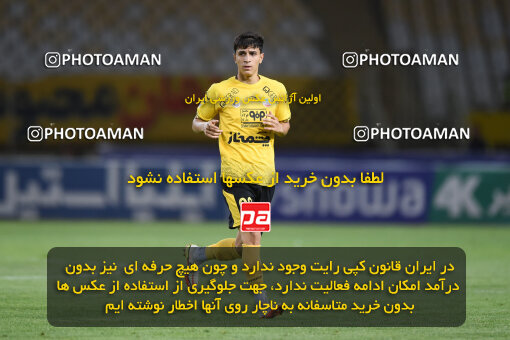 2293564, Isfahan, Iran, Iran Pro League، Persian Gulf Cup، 2023-2024 season، Second Leg، Week 30، Sepahan 4 v ۱ Shams Azar F.C. on 2024/06/01 at Naghsh-e Jahan Stadium