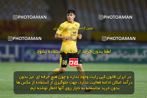 2293565, Isfahan, Iran, Iran Pro League، Persian Gulf Cup، 2023-2024 season، Second Leg، Week 30، Sepahan 4 v ۱ Shams Azar F.C. on 2024/06/01 at Naghsh-e Jahan Stadium