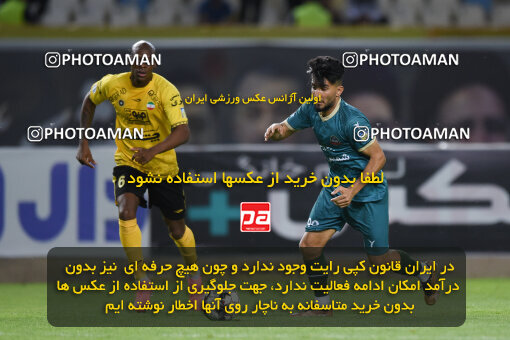 2293569, Isfahan, Iran, Iran Pro League، Persian Gulf Cup، 2023-2024 season، Second Leg، Week 30، Sepahan 4 v ۱ Shams Azar F.C. on 2024/06/01 at Naghsh-e Jahan Stadium