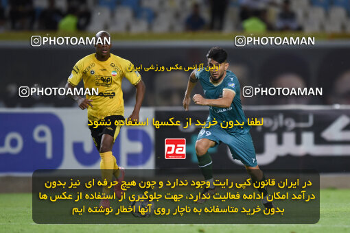 2293570, Isfahan, Iran, Iran Pro League، Persian Gulf Cup، 2023-2024 season، Second Leg، Week 30، Sepahan 4 v ۱ Shams Azar F.C. on 2024/06/01 at Naghsh-e Jahan Stadium