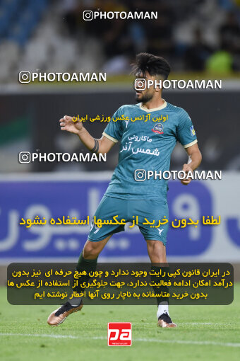 2293571, Isfahan, Iran, Iran Pro League، Persian Gulf Cup، 2023-2024 season، Second Leg، Week 30، Sepahan 4 v ۱ Shams Azar F.C. on 2024/06/01 at Naghsh-e Jahan Stadium