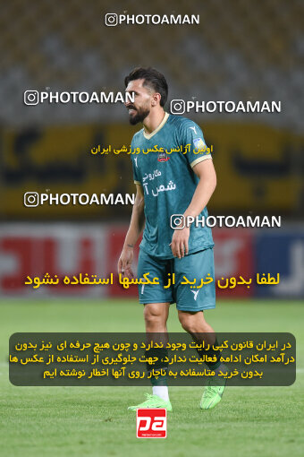 2293578, Isfahan, Iran, Iran Pro League، Persian Gulf Cup، 2023-2024 season، Second Leg، Week 30، Sepahan 4 v ۱ Shams Azar F.C. on 2024/06/01 at Naghsh-e Jahan Stadium