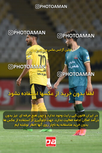 2293580, Isfahan, Iran, Iran Pro League، Persian Gulf Cup، 2023-2024 season، Second Leg، Week 30، Sepahan 4 v ۱ Shams Azar F.C. on 2024/06/01 at Naghsh-e Jahan Stadium