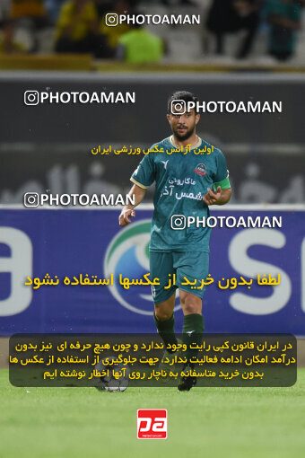 2293583, Isfahan, Iran, Iran Pro League، Persian Gulf Cup، 2023-2024 season، Second Leg، Week 30، Sepahan 4 v ۱ Shams Azar F.C. on 2024/06/01 at Naghsh-e Jahan Stadium