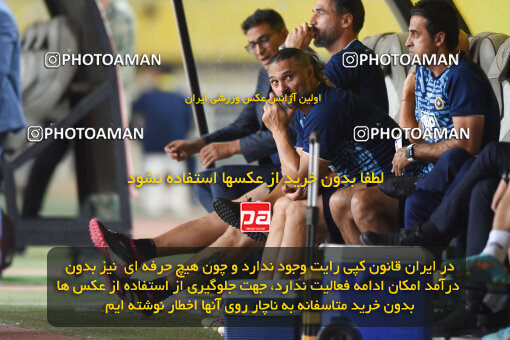 2293585, Isfahan, Iran, Iran Pro League، Persian Gulf Cup، 2023-2024 season، Second Leg، Week 30، Sepahan 4 v ۱ Shams Azar F.C. on 2024/06/01 at Naghsh-e Jahan Stadium