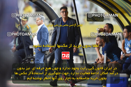 2293586, Isfahan, Iran, Iran Pro League، Persian Gulf Cup، 2023-2024 season، Second Leg، Week 30، Sepahan 4 v ۱ Shams Azar F.C. on 2024/06/01 at Naghsh-e Jahan Stadium