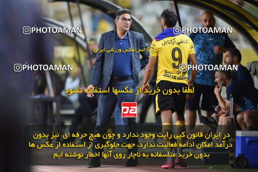 2293587, Isfahan, Iran, Iran Pro League، Persian Gulf Cup، 2023-2024 season، Second Leg، Week 30، Sepahan 4 v ۱ Shams Azar F.C. on 2024/06/01 at Naghsh-e Jahan Stadium