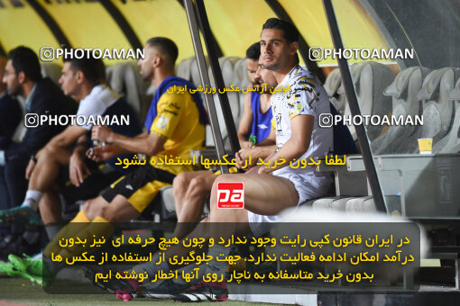 2293589, Isfahan, Iran, Iran Pro League، Persian Gulf Cup، 2023-2024 season، Second Leg، Week 30، Sepahan 4 v ۱ Shams Azar F.C. on 2024/06/01 at Naghsh-e Jahan Stadium