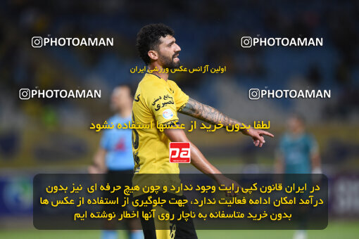 2293593, Isfahan, Iran, Iran Pro League، Persian Gulf Cup، 2023-2024 season، Second Leg، Week 30، Sepahan 4 v ۱ Shams Azar F.C. on 2024/06/01 at Naghsh-e Jahan Stadium