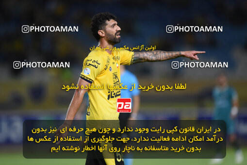 2293594, Isfahan, Iran, Iran Pro League، Persian Gulf Cup، 2023-2024 season، Second Leg، Week 30، Sepahan 4 v ۱ Shams Azar F.C. on 2024/06/01 at Naghsh-e Jahan Stadium